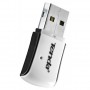 Сетевая карта Wi-Fi TENDA Nano (W311M)