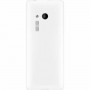 Мобильный телефон Nokia 150 DS White