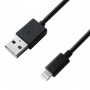 Зарядное устройство Grand-X 1*USB, 1A, Black, + cable USB -> Lightning, Cu, 2.1А, 1m