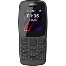 Мобильный телефон Nokia 106 DS New Grey