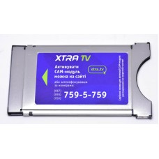 САМ Модуль XTRA TV